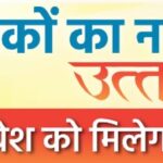 First 728×90 (22 to 31 October, 2023)