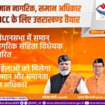 Adv New Feb 300×250