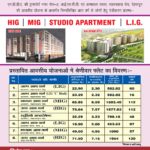 all housing scheme add (1)_page-0001 (1)