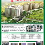 MDDA 2024 November Final-4_page-0001