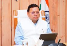 मुख्यमंत्री धामी ने राज्य की कई विकास योजनाओं के लिए स्वीकृत किए  ₹2838.45 लाख