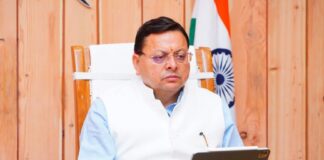 मुख्यमंत्री धामी ने राज्य की कई विकास योजनाओं के लिए स्वीकृत किए  ₹2838.45 लाख