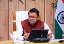 मुख्यमंत्री ने प्रदान की विभिन्न विकास योजनाओं के लिए 163.52 करोड़ की वित्तीय स्वीकृति