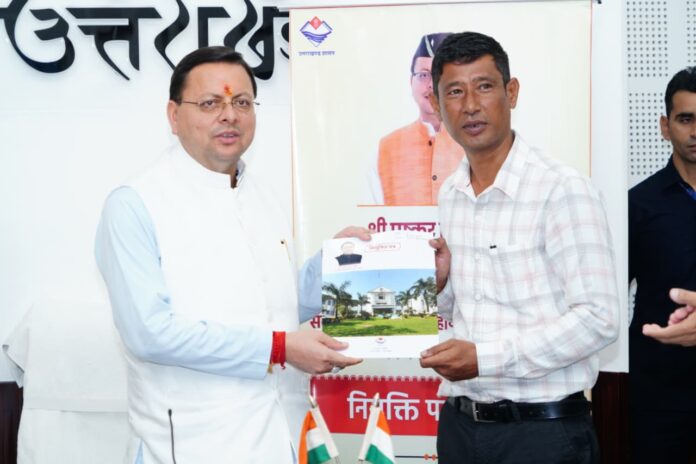 CM Photo 04 dt. 18 October, 2025