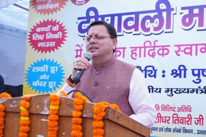 CM Photo 14 dt. 12 October, 2025