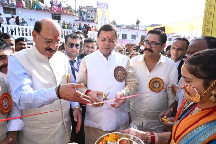 CM Photo 15 dt. 27 October, 2025