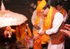 मुख्यमंत्री धामी ने किया जागेश्वर धाम में पूजन-अर्चन,