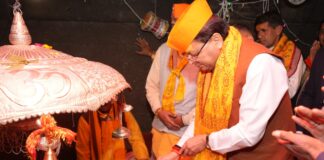 मुख्यमंत्री धामी ने किया जागेश्वर धाम में पूजन-अर्चन,