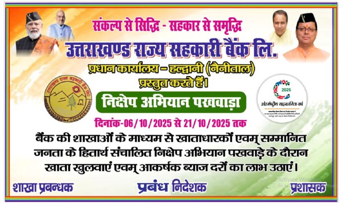 IMG-20251011-WA0043(1)