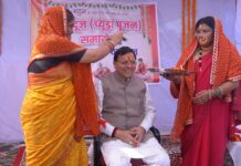 मुख्यमंत्री ने टनकपुर ( चंपावत) में भैया दूज (च्यूड़ा पूजन) समारोह में किया प्रतिभाग, महिलाओं ने किया पारंपरिक पूजन