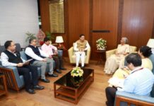 सीएम ने केंद्रीय वित्त मंत्री निर्मला सीतारमण से भेंट की, राज्य से संबंधित महत्वपूर्ण विषयों पर की चर्चा