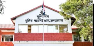 उत्तराखण्ड पुलिस ने जूडो में फिर दिखाई ताकत, जीते 8 पदक !
