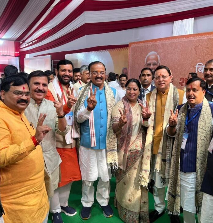 CM Photo 03 dt. 20 November, 2025