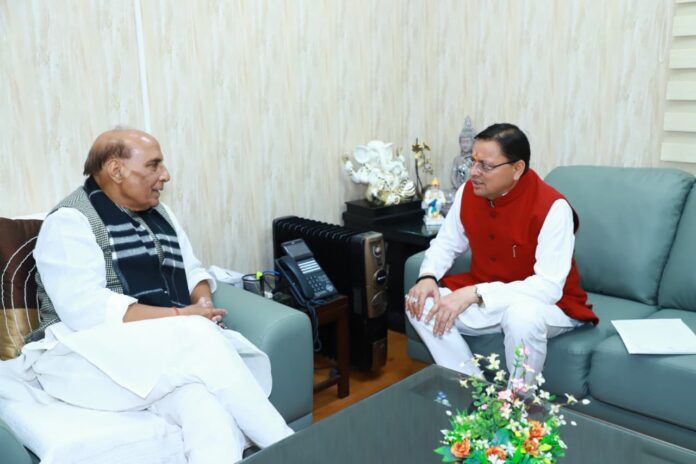 CM Photo 06 dt. 16 November, 2025