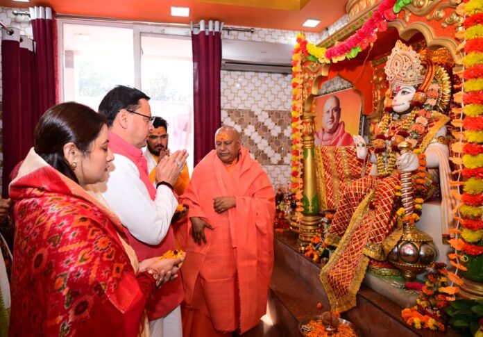 CM Photo 12 dt. 21 November, 2025