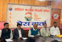 71वें एबीवीपी राष्ट्रीय अधिवेशन में दिखेगा समग्र भारत, देशभर के सभी राज्यों से 1500 प्रतिनिधि होंगे सम्मिलित