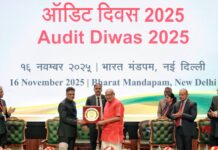 देहरादून में ऑडिट दिवस का हुआ आयोजन