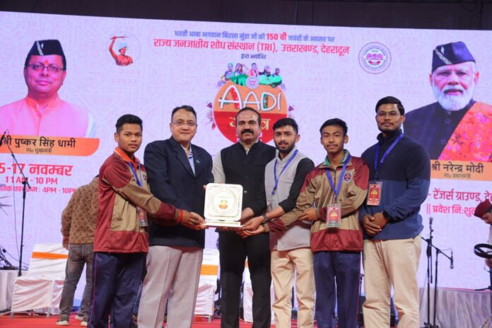 IMG-20251117-WA0028(1)