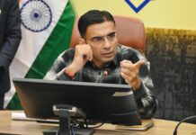 स्कूल प्रबन्धन ने टीसी देने से की आनाकानी, डीएम तक पंहुचा मामला तो 02 दिन में जारी हुई टीसी; फीस माफ