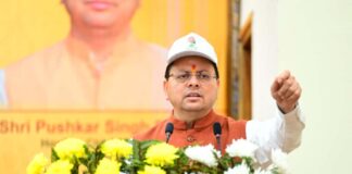 सीएम ने कहा, नशे को मजबूती से “ना” कहें युवा, साथियों को भी “ना’’ कहने के लिए करें प्रेरित