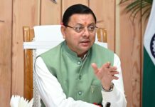 खनन सुधार में उत्तराखंड नंबर-1 पर, केंद्र ने राज्य को खनन के क्षेत्र में सुधार कार्याें पर फिर दिया 100 करोड़ की प्रोत्साहन राशि