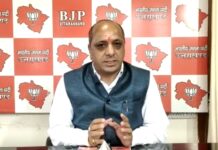 उपनल कर्मियों के मामले मे कैबिनेट की उप समिति गठित, सरकार की नीयत साफ: चौहान