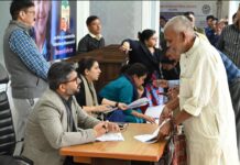 जनता दर्शन में उमड़ी भीड़ः 146 फरियादी पहुंचे समाधान की आस में