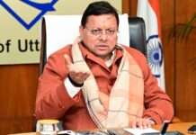 मुख्यमंत्री के अधिकारियों को सख्त निर्देश -राज्य में कानून-व्यवस्था से खिलवाड़ करने वाले तत्वों पर करें सख्त कार्रवाई