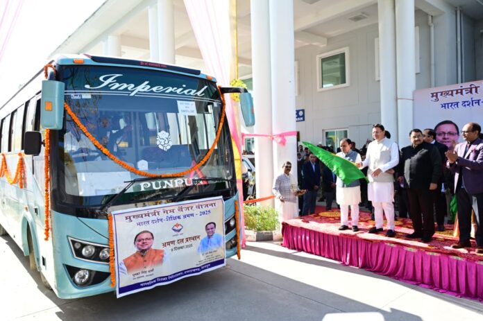 CM Photo 15 dt. 08 December, 2025