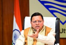 मुख्यमंत्री धामी के नेतृत्व में HEOC निर्माण में अभूतपूर्व प्रगति, उत्तराखंड की स्वास्थ्य सुरक्षा की दिशा में बड़ी छलांग