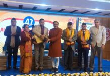 स्वास्थ्य सेवाओं में नवाचार और उत्कृष्ट कार्यों के लिए डॉ. आर. राजेश कुमार को पीआरएसआई राष्ट्रीय सम्मान