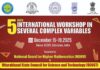 देहरादून में 05 दिवसीय अंतरराष्ट्रीय कार्यशाला: ‘सेवेरल कॉम्प्लेक्स वैरिएबल्स’ पर वैज्ञानिकों का वैश्विक समागम का आयोजन l
