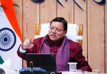 रिवर्स पलायन को बढ़ावा देने के लिए प्रवासी पंचायतों का राज्यभर में आयोजन किया जाए- मुख्यमंत्री