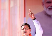 मुख्यमंत्री धामी के विज़न से बदली उत्तराखंड चिकित्सा शिक्षा की तस्वीर, उपलब्धियों का वर्ष रहा वर्ष 2025