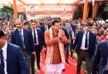 सीएम ने मातृ-पितृ भक्ति दिवस कार्यक्रम में प्रतिभाग किया