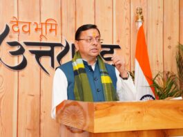 सीएम धामी ने किया ‘चंपावत सरस कॉर्बेट महोत्सव–2026’ का शुभारम्भ