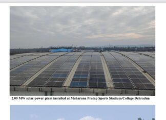 उत्तराखंड ने सौर ऊर्जा स्थापना में 01 गीगावाट का ऐतिहासिक आंकड़ा पार किया