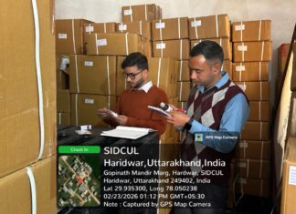 नशे के नेटवर्क पर कड़ा वार, मनःप्रभावी औषधियों के बढ़ते कुप्रयोग तथा इनके गैर-कानूनी व्यापार के खिलाफ प्रदेशव्यापी अभियान