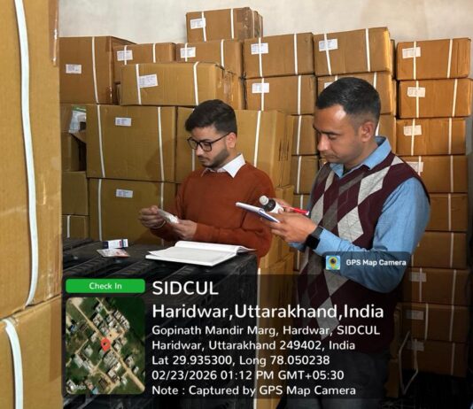 नशे के नेटवर्क पर कड़ा वार, मनःप्रभावी औषधियों के बढ़ते कुप्रयोग तथा इनके गैर-कानूनी व्यापार के खिलाफ प्रदेशव्यापी अभियान