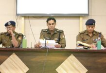 ब्रेकिंग न्यूज़ अपार्टमेंट/मकान किराये पर देकर खुद बाहर रहने वाले मकान मालिक हो जायें सावधान, किरायेदार का सत्यापन नही तो कानूनी कार्यवाही तय।