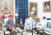 महाराज ने उत्तर प्रदेश की राज्यपाल को आदि कैलाश यात्रा पर आमंत्रित किया