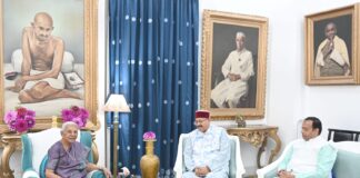 महाराज ने उत्तर प्रदेश की राज्यपाल को आदि कैलाश यात्रा पर आमंत्रित किया