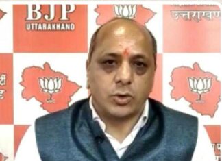 चुनावी आहट से पहले राजस्व ग्राम की हितैषी बन रही कांग्रेस का प्रदर्शन राजनैतिक: चौहान