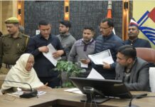 जिला प्र्शासन का जनदर्शन; जन सुरक्षा की गांरटी; कड़े व बड़े एक्शन सब मौके पर ही