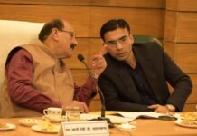 रोड़ कटिंग शर्तों मानकों के उल्लंघन पर विधिक एक्शन तय; प्रभारी मंत्री ने समीक्षा बैठक में दिए निर्देश