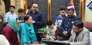 जिला प्रशासन के जनदर्शन में न्याय का भरोसा, हर शिकायत पर त्वरित एक्शन