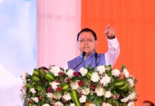 मुख्यमंत्री ने कुम्भ मेला-2027 के कार्यो के साथ ही प्रदेश की विभिन्न विकास योजनाओं के लिए प्रदान की वित्तीय स्वीकृति