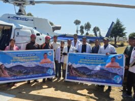 स्वास्थ्य सेवाओं में सुनहरा दिन : धामी सरकार की पहल से दूरस्थ क्षेत्रों के लिए नई उम्मीद बनी हेलीकॉप्टर सेवा