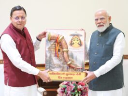 प्रधानमंत्री नरेंद्र मोदी से मिले सीएम पुष्कर धामी, उत्तराखंड आगमन का दिया निमंत्रण
