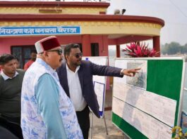 महाराज के प्रयास हुए फलीभूत, प्रधानमंत्री करेगें भारत-नेपाल सीमा लैंड पोर्ट का शिलान्यास